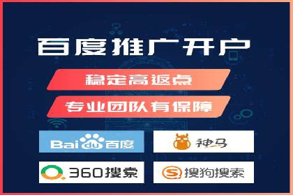 信息流广告代理在移动端的应用案例分析